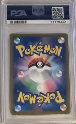 PSA 10 Jolteon 193 CHR 2021 Pokemon Japanese Sword Shield Vmax Climax Full Art - Image 2