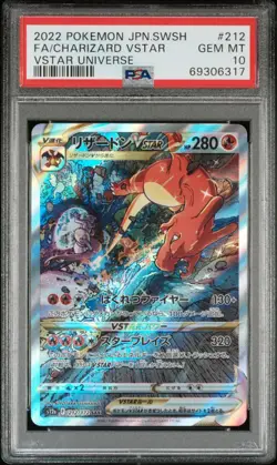Charizard VSTAR #212 PSA 10 Japanese Pokemon Sword & Shield VStar Universe SAR - Image 1