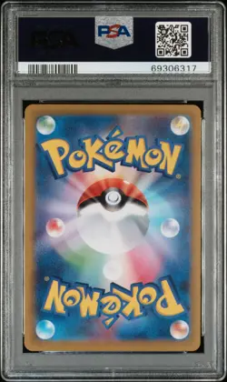 Charizard VSTAR #212 PSA 10 Japanese Pokemon Sword & Shield VStar Universe SAR - Image 2