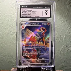 Pokemon Ethan's Magcargo Mega Dream ex Art Rare Holo CGC 9 197/193 Japanese 2025 - Image 1