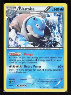 Blastoise - 16/101 Cosmos Holo Promo Pokemon Blister Exclusives 016/101 MP - Image 1