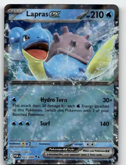 LAPRAS EX 022/088 DOUBLE RARE PERFECT ORDER POKEMON NEAR MINT - Image 2