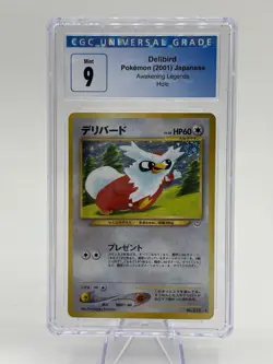 2001 Pokemon Japanese Awakening Legends - Delibird Holo #225 CGC 9 Mint Graded - Image 1