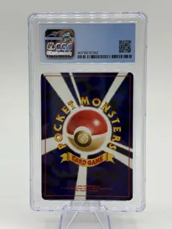 2001 Pokemon Japanese Awakening Legends - Delibird Holo #225 CGC 9 Mint Graded - Image 2