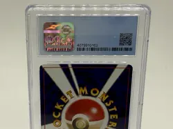 2001 Pokemon Japanese Awakening Legends - Delibird Holo #225 CGC 9 Mint Graded - Image 5