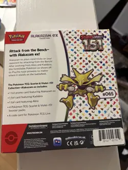 Pokemon Scarlet & Violet 151 Alakazam ex Collection Box - Factory Sealed 4 Packs - Image 2