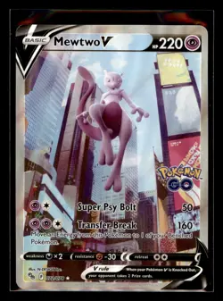 Mewtwo V (Alternate Full Art) Pokemon GO Ultra Rare,Holo #072/078 - Image 1