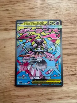 2026 Pokemon Ascended Heroes Mega Diancie EX Mega Attack Rare 267/217 NM - Image 1