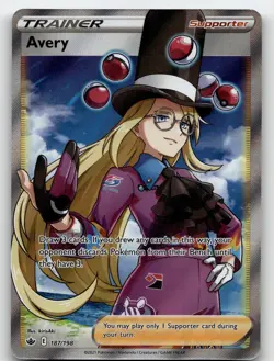 AVERY 187/198 ULTRA RARE CHILLING REIGN POKEMON NEAR MINT - Image 2
