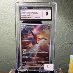 Pokemon Latios Paradise Dragona Art Rare Holo CGC 9 070/064 Japanese 2024 - Image 1