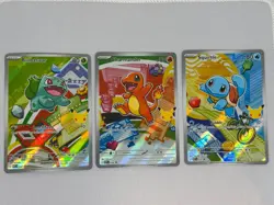 Pokemon First Partner Illustration Collection Series 1: Kanto Gen 1 (MINT SET) - Image 1