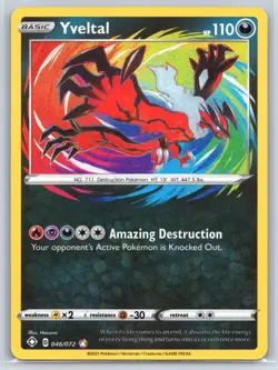 Yveltal - 046/072 - Pokemon Shining Fates Amazing Rare - Image 1