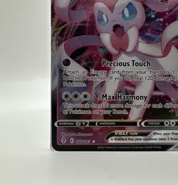 Sylveon VMAX 075/203 SWSH07: Evolving Skies Full Art English Pokemon TCG, NM - Image 5