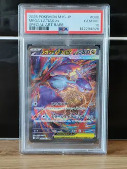 PSA 10 Mega Latias ex SAR 088/063 Mega Symphonia M1S Pokemon Card Japanese 2025 - Image 1