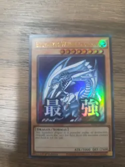 RA05-EN085 Blue-Eyes White Dragon Variant Art Ultra Rare 1st Ed YuGiOh Rarity 5 - Image 1