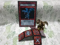 Yu-Gi-Oh! Dungeon Dice Monsters Blue-Eyes Ultimate Dragon - Image 1