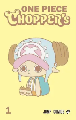 PRE-SALE ONE PIECE TCG JAPANESE CARD PROMO EB02-003 Tony Chopper's 1 JUMP COMIC - Image 5