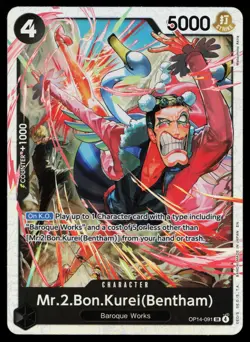 Mr.2.Bon.Kurei (Bentham) OP14-091 The Azure Sea's Seven Foil - Image 1