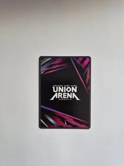 Union Arena: Sword Art Online 2 ENG - Kirito (SR**) UEX06BT/SAO-2-049 SIGNATURE - Image 4