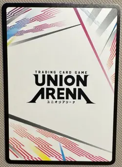 Union Arena Jujutsu Kaisen Satoru Gojo Action Point Card AP05 FOIL - Image 2