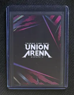 Bandai Union Arena Yu Yu Hakusho Yusuke Urameshi Rare Alternate Art YYH-1-037 - Image 2