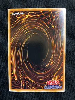 YuGiOh Card Ancient Tree of Enlightenment Starter box No Ref Japanese #240623 - Image 2