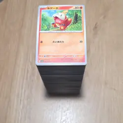 Pokemon Japanese Card Lot 500 NON-HOLO Cards - Image 1