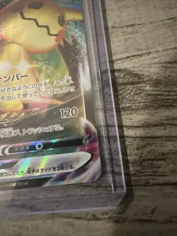 Pokemon Card Mimikyu VMAX Japanese 077/184 Sword & Shield VMAX Climax M/NM NICE - Image 5