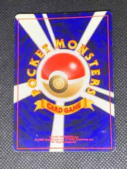 Light Dragonite 149 Holo - Neo Japanese Pokemon Card - LP - Image 4