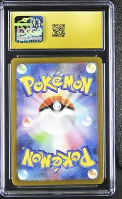 Pokemon Squirtle Sv2a: Card 151 170/165 CGC Pristine 10 Japanese Holo Art Rare - Image 2