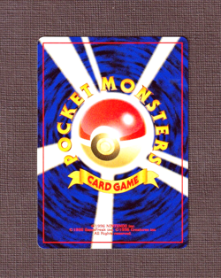 Raichu Pokemon No 026 Card Game Japanese Common NINTENDO Pocket Monster - Image 2