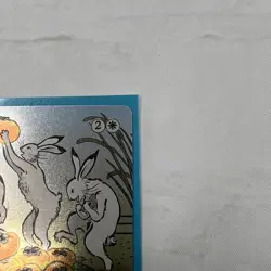 Hop to It (SOA 0136) - Silver Scroll FOIL - Japanese Alt Art MTG Strixhaven NM - Image 3