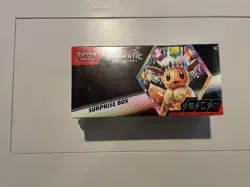 Pokemon TCG Prismatic Evolutions Eevee Surprise Box Promo 9 Cards English 2024 - Image 1