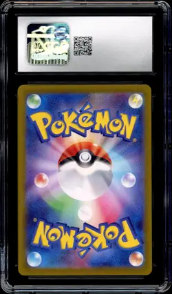 Pokemon CGC 10 Mew ex 347/190 SAR Shiny Treasure sv4a Bubble PSA Japanese - Image 4