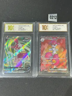 Pokemon TCG S-Chinese Medicham CS4aC 149 ,CSV8C-222/207 SR Grade 10 - Image 1