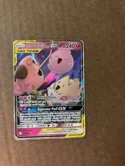 Pokemon Togepi&Cleffa&Igglybuff GX Tag Team 143/236 Sun&Moon Cosmic Eclipse - Image 1