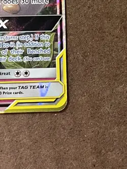 Pokemon Togepi&Cleffa&Igglybuff GX Tag Team 143/236 Sun&Moon Cosmic Eclipse - Image 4