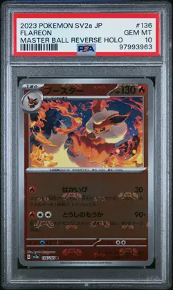 PSA 10 GEM MINT Flareon Master Ball Pokemon Japanese 151 SV2a Reverse Holo - Image 1