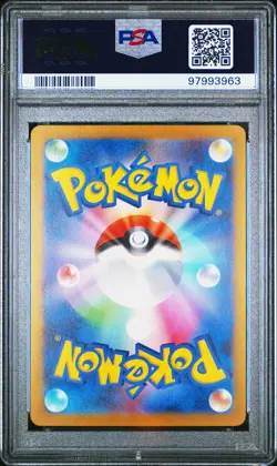 PSA 10 GEM MINT Flareon Master Ball Pokemon Japanese 151 SV2a Reverse Holo - Image 2