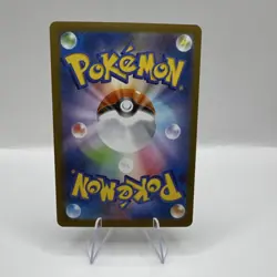 Pokemon Oshawott 102/086 SV11W: White Flare Art Rare Full Art Holo Japanese - Image 2