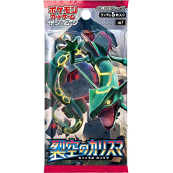 Pokemon TCG: Sun & Moon - Sky Splitting Charisma SM7 Booster Pack (JP) - Sealed - Image 1