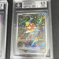 Pokemon Charizard ex SR 151 Beckett 8.5, Magikarp IR Paldea Beckett 8.5 Lot 2023 - Image 3