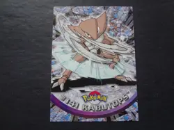 2000 Topps Pokemon Series 3 #141 Kabutops Blue Logo 1st Edition TV Animation *** - Image 1