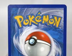 Popplio 23/25 25th Anniversary McDonald's Promo Pokemon TCG NM - Image 5