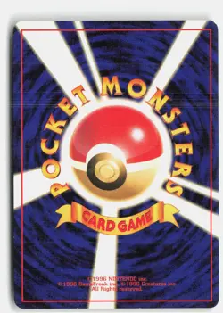 Pinsir NO. 127 Holo Rare Jungle Pokemon Japanese Lightly Played - Image 2