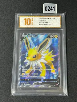 Pokemon S-Chinese Sword&Shield Eevee Heroes CS4aC-143 Grade 10 - Image 1
