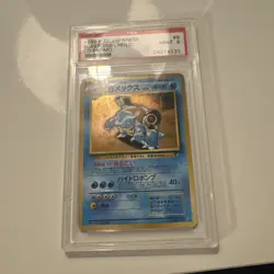 1999 Pokemon Japanese Blastoise Holo #9 CD Promo PSA 9 Mint - Image 1