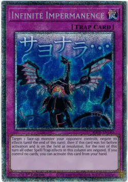 YuGiOh Infinite Impermanence Starlight Rare 1st Edition RA05-EN140 English - Image 1