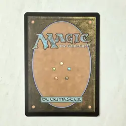 Cyclonic Rift - Foil - Secrets of Strixhaven: Mystical Archive 14 - Image 2