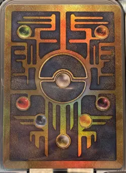 Pokemon TCG Ancient Mew Holo Promo Card Near Mint with Swirl - Image 2